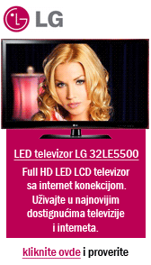 Proizvod na akciji