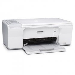 Multifunkcijski-uredjaj-HP-DeskJet-4180-All-in-one