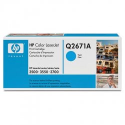 TONER-HP-Q2671A
