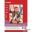 Papir CANON GP-501A4 TWIN, Glossy foto, A4, 200kom (BS0775B027AA01)