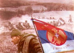 RS-domen-www-soldie-rs-SOLDIERS