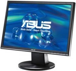 LCD-monitor-ASUS-19-Wide-VW195D