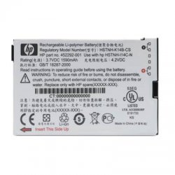 HP-iPAQ-600-baterija-FA916AA