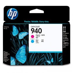 HP-940-kertridz-C4901A