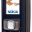 Mobilni telefon Nokia 1209, plave boje, 002F6Q8