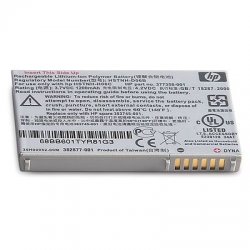 Baterija-za-PDA-uredjaje-HP-iPAQ-za-hw6000-FA834AA