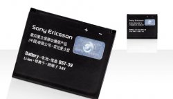 SONY-ERICSSON-BST-39