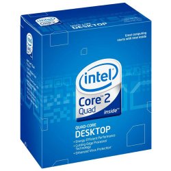 Intel-Core-2-Quad-Procesor-pakovanje