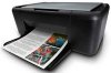 HP Deskjet F2420 all-in-one CB735B
