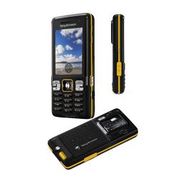 SONY-ERICSSON-C702-maska