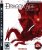 Igrica Dragon Age: Origins za PS3, A06695