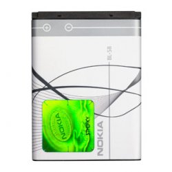Nokia-baterija-BL-5B