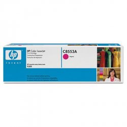 Toner-HP-za-laserske-stampace-9500-9500-C8553A
