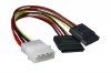 Foxconn Dual SATA POWER CABLE
