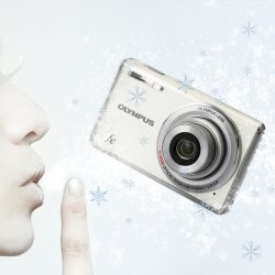 Olympus-FE-4010