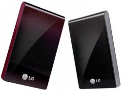 LG-XD3-hard-disk-HXD3U64GL