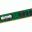 Memorija SAMSUNG DDR2, 667MHz, PC5300, 1GB (M378T2953CZ3-CE600)