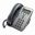 Cisco IP telefon 7911G, CP-7911G-