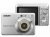 Digitalni-fotoaparat-Sony-Cyber-Shot-S730-DSCS730