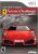 Ferrari-Challenge-Bundle-PS2-9763857