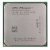 Procesor-AMD-Phenom-X3-8450