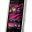 Mobilni telefon Nokia 5530, Illuvial Pink, 002P194