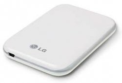 Eksterni-hard-disk-LG-HXD5U50GWW