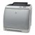 HP-Color-LaserJet-1600