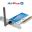 Mrezna kartica wireless G DWL-G510, PCI adapter