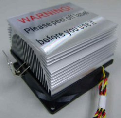 Kuler-FOXCONN-za-AMD-AM2-proceosre