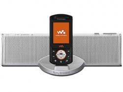 SONY-ERICSSON-MDS-70-zvucnik-DPY901587-1