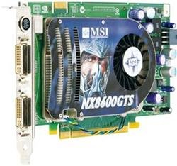 Graficka-kartica-GIGABYTE-nVidia-NX8600GTS-GV-NX86S256H1