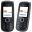 Mobilni telefon Nokia 1661, crne boje, 002K9K4