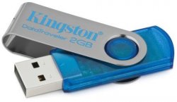 Kingston-DataTraveler-101-memorija-DT101C-2GB