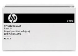 HP-fuser-kit-220V-CP5525-CE978A