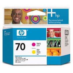 HP-No-70-za-Z2100-Z3100-C9406A