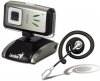 Genius VideoCam Slim 1322 AF 1.3mp USB WebSet with auto fokus
