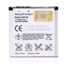 Baterija za mobilni telefon SONY ERICSSON BST-38, DPY901649