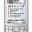 Mobilni telefon NOKIA E66, bele boje, NT002J888