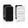 Navlake za Apple iPod touch (2.gen.), Belkin - TOUCH TEXTURED SILICON SLEEVE 2-P, BE F8Z367EABKW-2