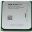 Procesor AMD Athlon II X2 215, 2.7GHz, 2MB tray, 64Bit, AM3, ADUADX215OCK22GQ