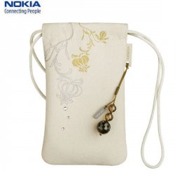 Nokia-CP-109-futrola