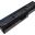 Baterija za notebook TOSHIBA Li-Ion 9 Cell 7200mAH, PA3636U-1BRL