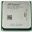 Procesor AMD Sempron, LE-140 Socket AM3, SDX140HBGQBOX