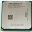 Procesor AMD Athlon II X4 620 Socket AM3, ADX620WFGIBOX