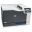 Laserski štampač u boji, HP Color Laserjet CP5225dn, dupleks, mrežni, A3, printer, CE712A