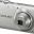 Digitalni fotoaparat Nikon Coolpix S225, 10MP, 3648x2736, 14687