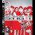 Igrica Sing It: High School Musical 3, Bundle za PS3, A05946