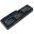 Baterija TOSHIBA 9 ćelija, 6000mAh, Li-ion, PA3537U-1BRS