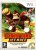 Igrica Donkey Kong Jet Race za Nintendo Wii, A00356
